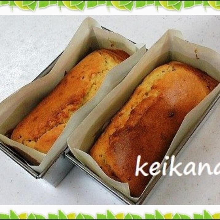 ホットケーキミックス ジャムで超簡単ケーキ レシピ 作り方 By keikana 楽天レシピ ホットケーキミックス ジャムで超簡単ケーキ レシピ 作り方 By keikana 楽天レシピ